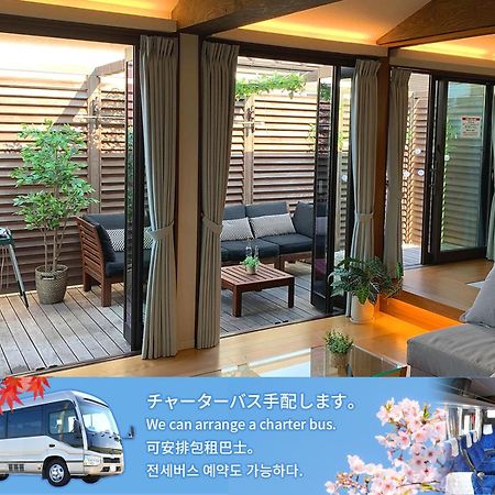 Asakusa East Terrace - Kando Tokyo Eksteriør billede