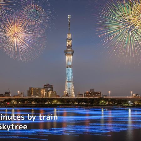 Asakusa East Terrace - Kando Tokyo Eksteriør billede