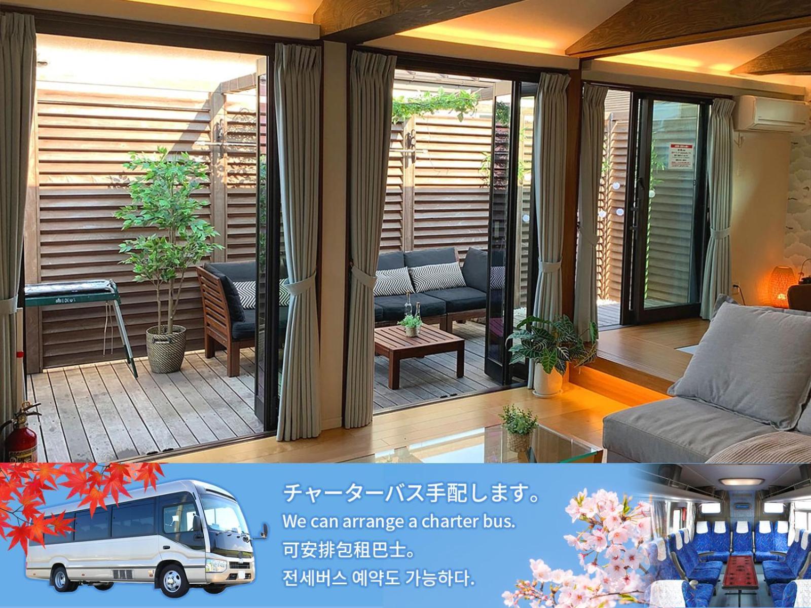 Asakusa East Terrace - Kando Tokyo Eksteriør billede