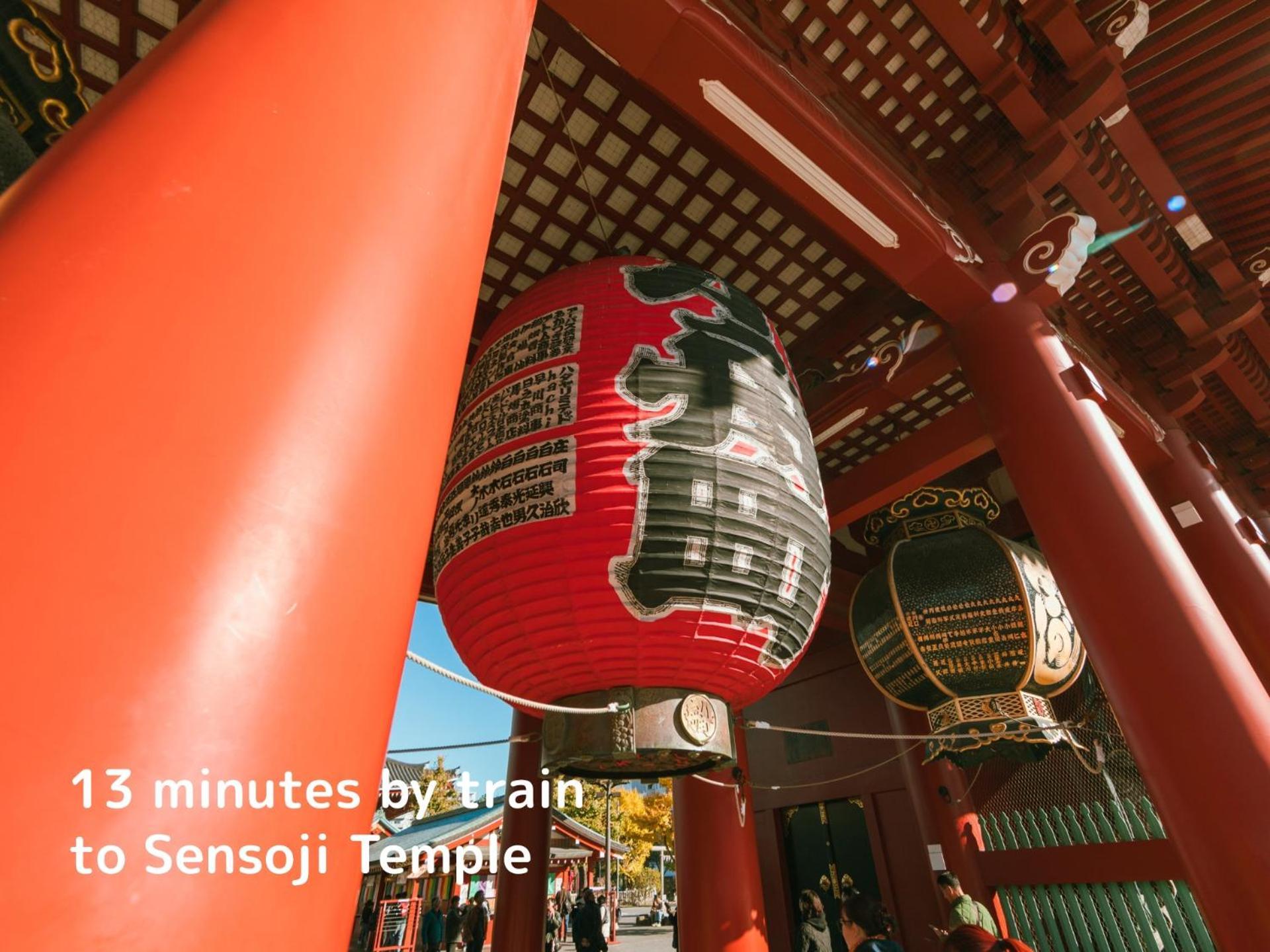 Asakusa East Terrace - Kando Tokyo Eksteriør billede